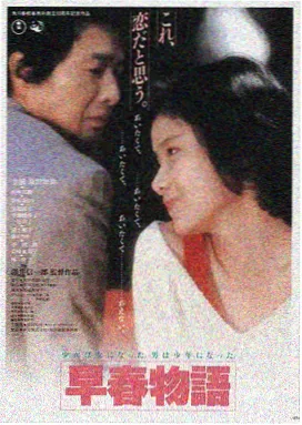 热播影院LOGO