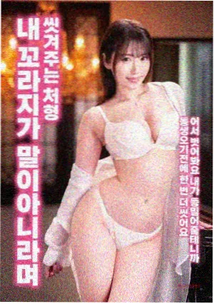 草民影院 末路狂花钱 在线观看