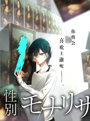 草民影院 奔跑吧·生态篇 综艺